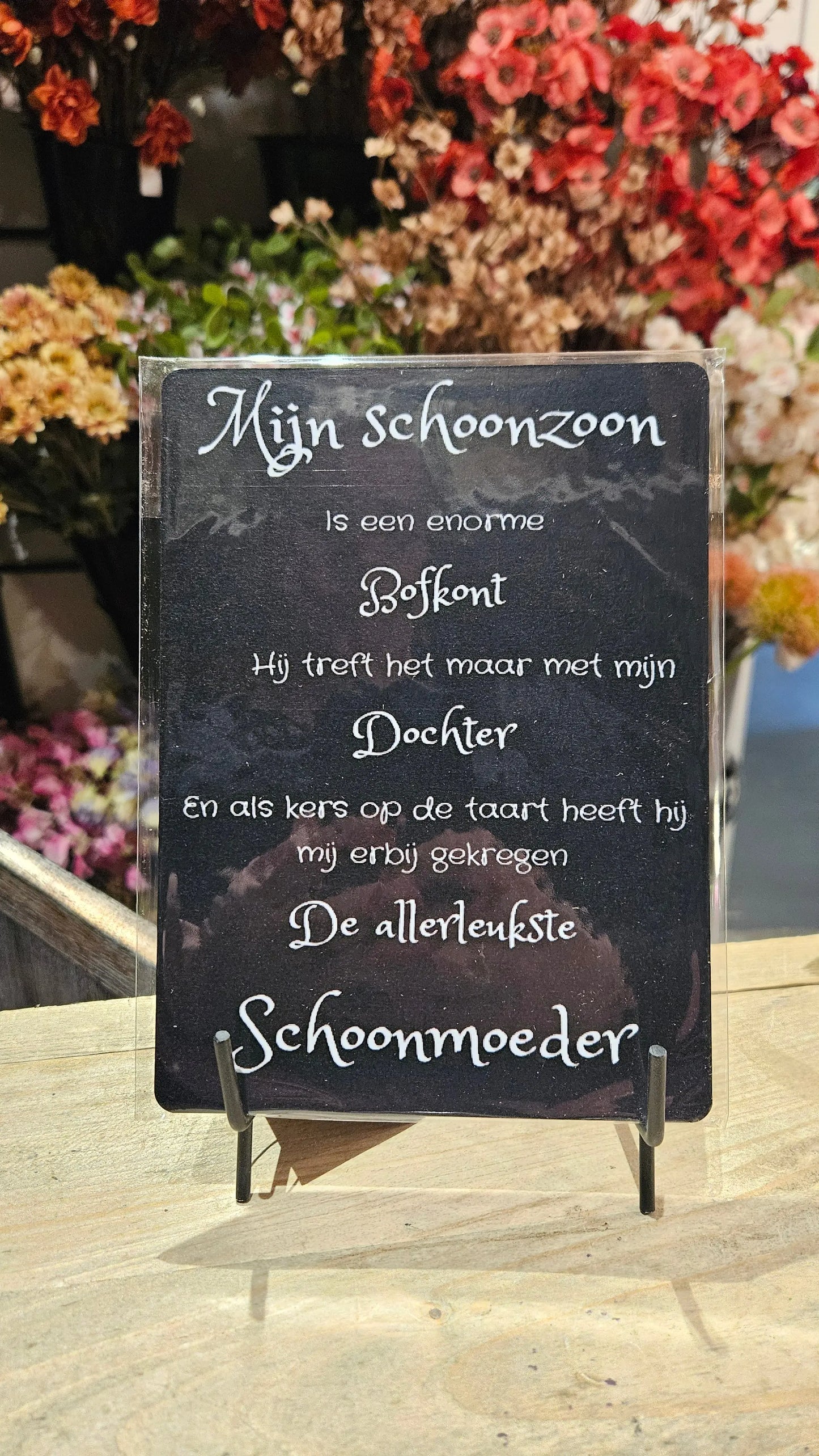 Tekst bordje no 7 O zo sfeervol