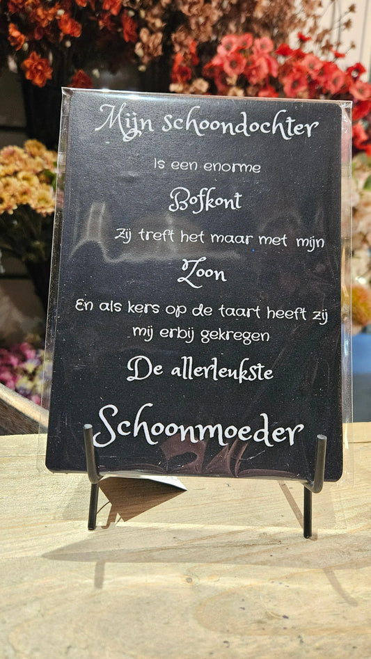 Tekst bordje no 6 O zo sfeervol