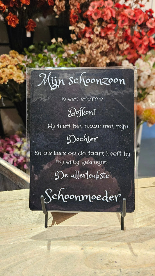 Tekst bordje no 7 O zo sfeervol