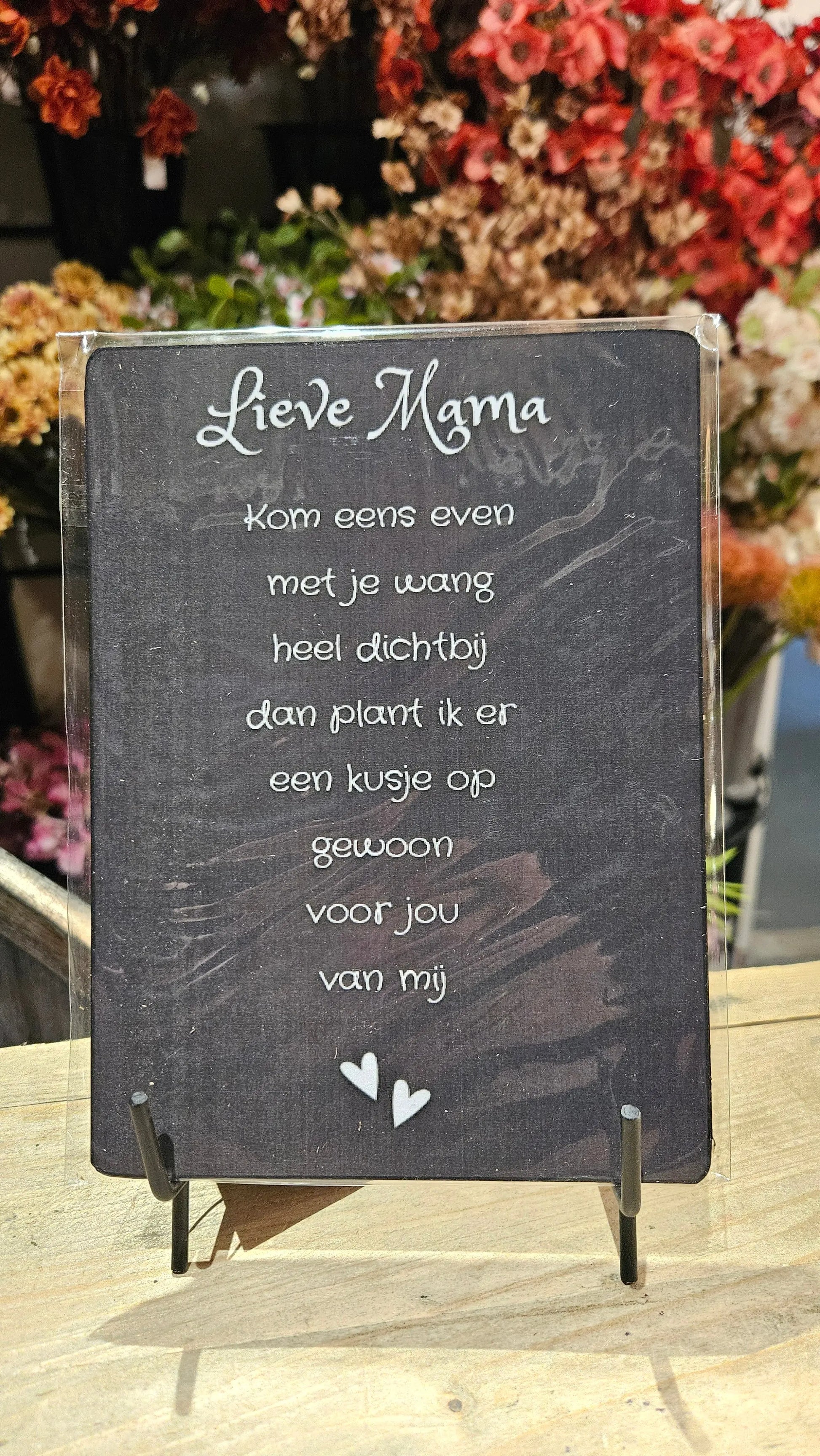 Tekst bordje no 3 O zo sfeervol