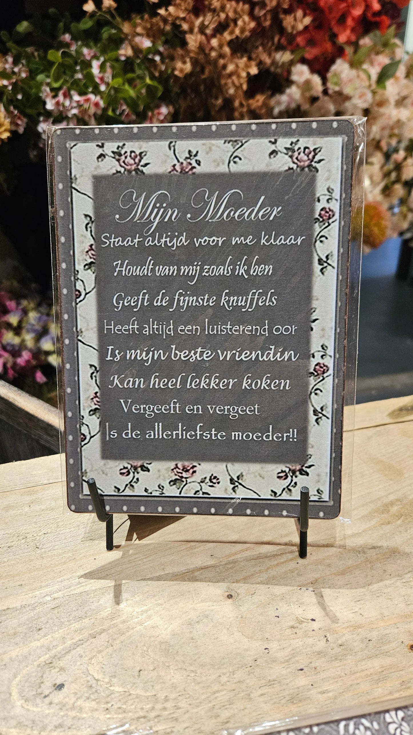 Tekst bordje no 1 O zo sfeervol