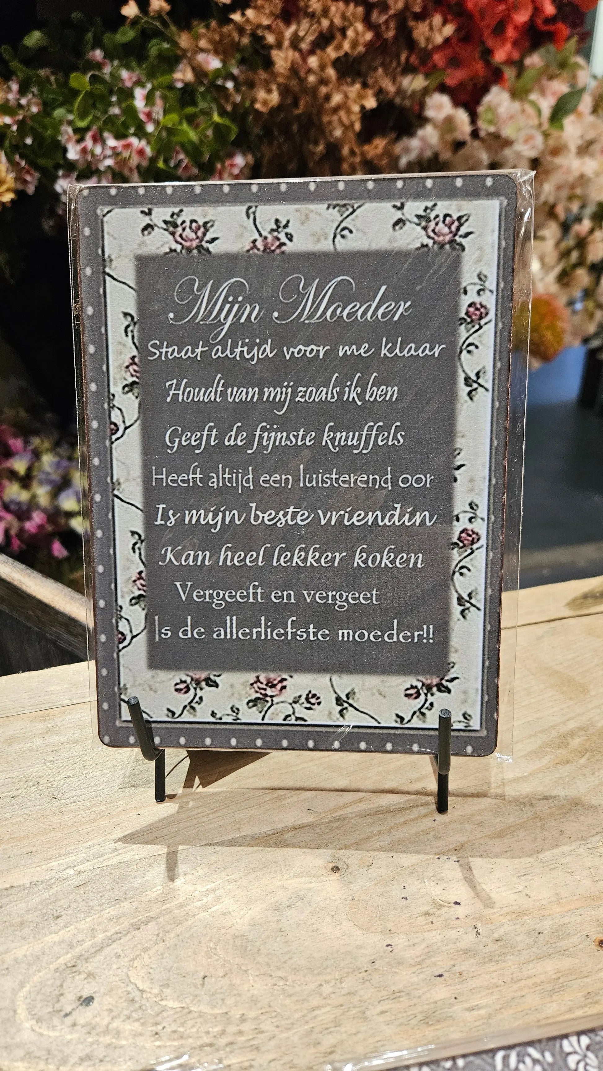 Tekst bordje no 1 O zo sfeervol